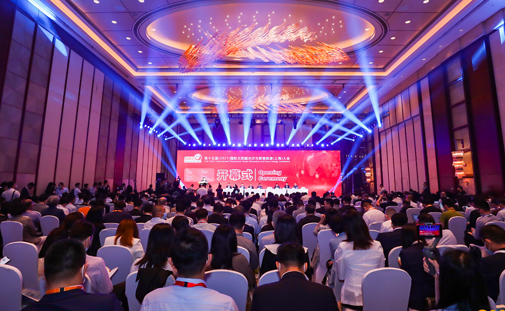 /9efl94/news/The 15th (2021) International Solar Photovoltaic and Smart Energy (Shanghai) Exhibition and Forum