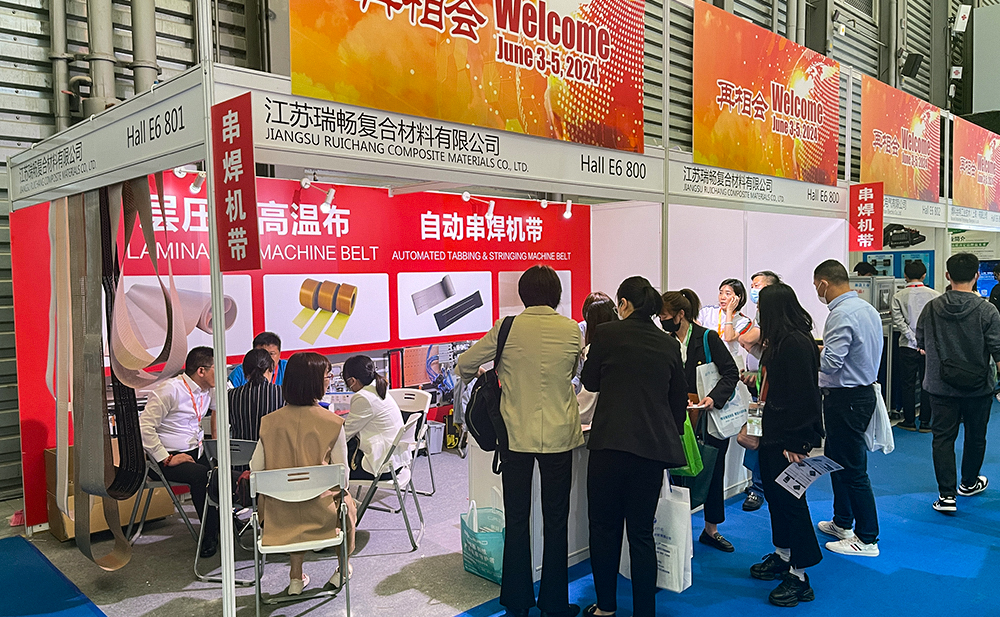 /9efl94/news/SNEC 16th (2023) International Solar Photovoltaic and Smart Energy (Shanghai) Conference and Exhibition